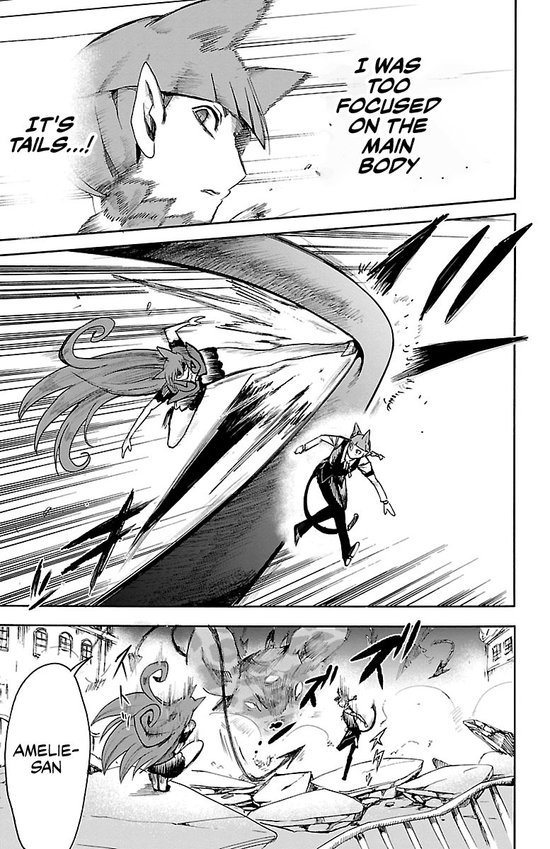 Page 18 of Chapter 76