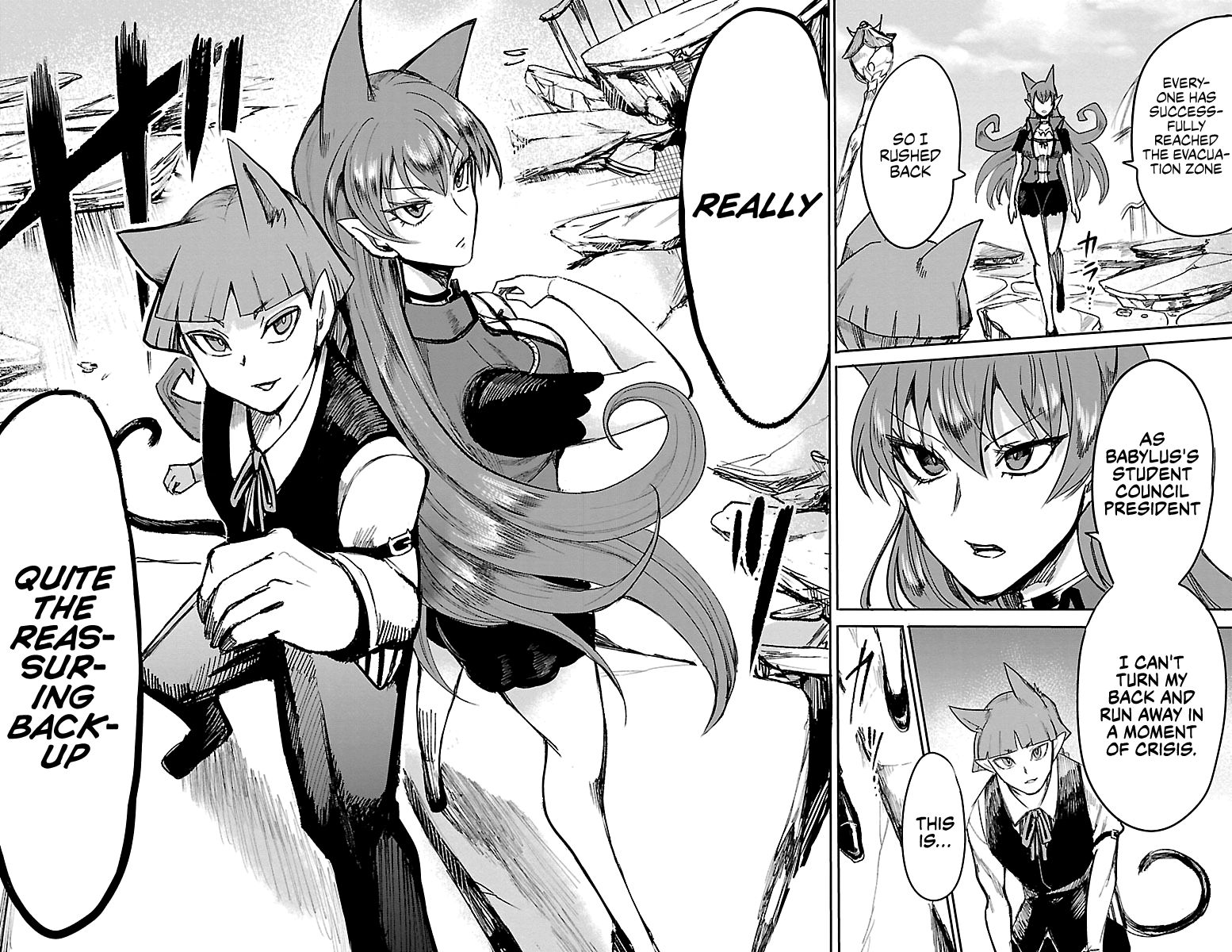 Page 19 of Chapter 76