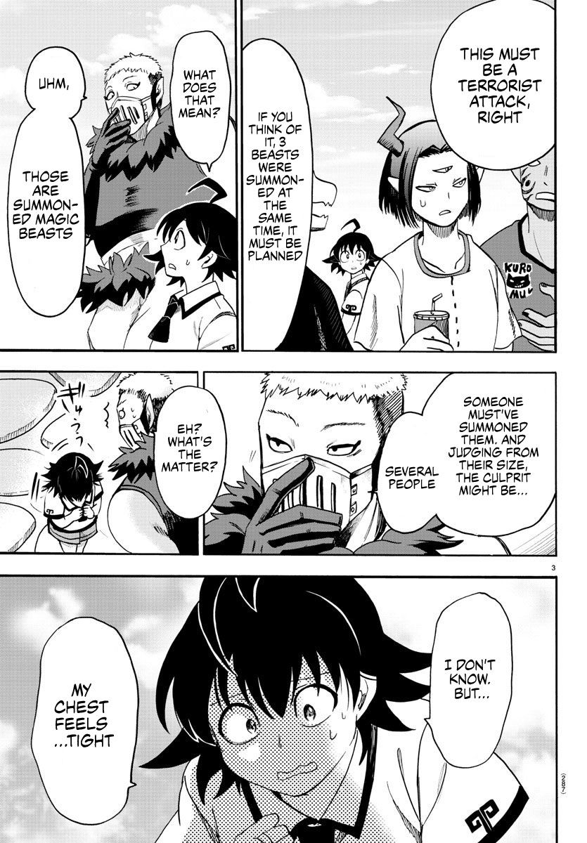 Page 3 of Chapter 77