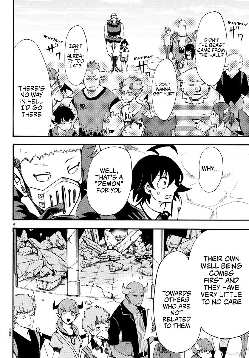 Page 6 of Chapter 77