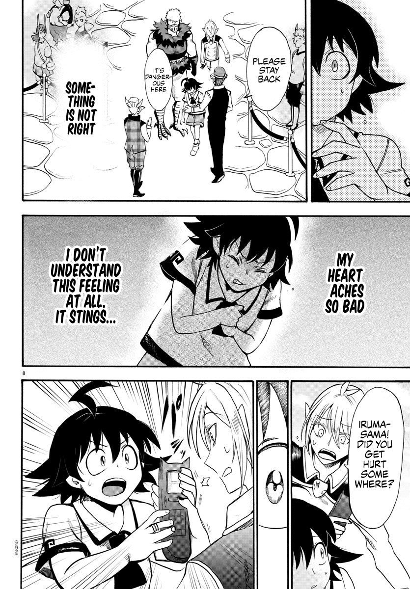 Page 8 of Chapter 77