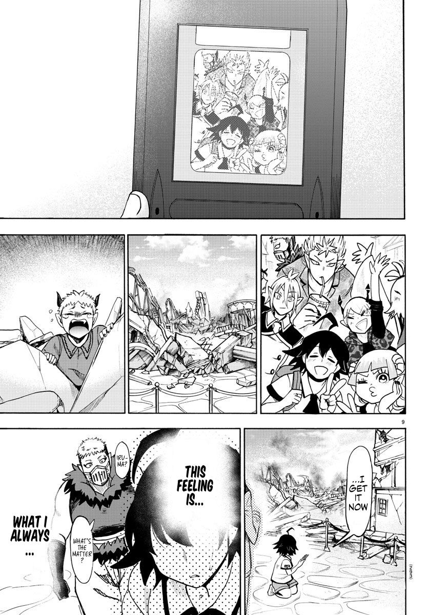 Page 9 of Chapter 77