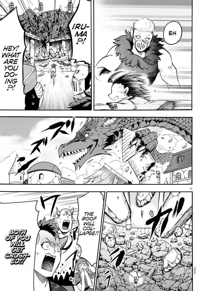 Page 11 of Chapter 77