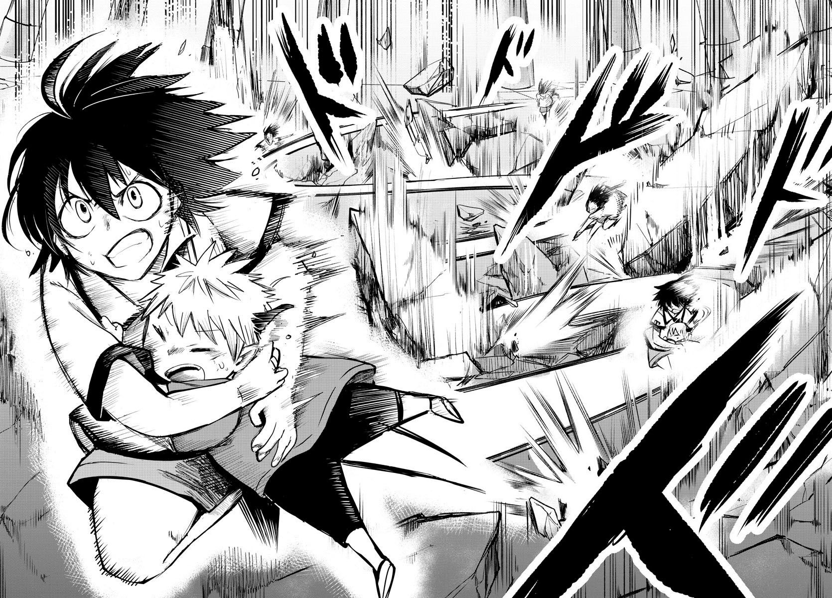 Page 12 of Chapter 77