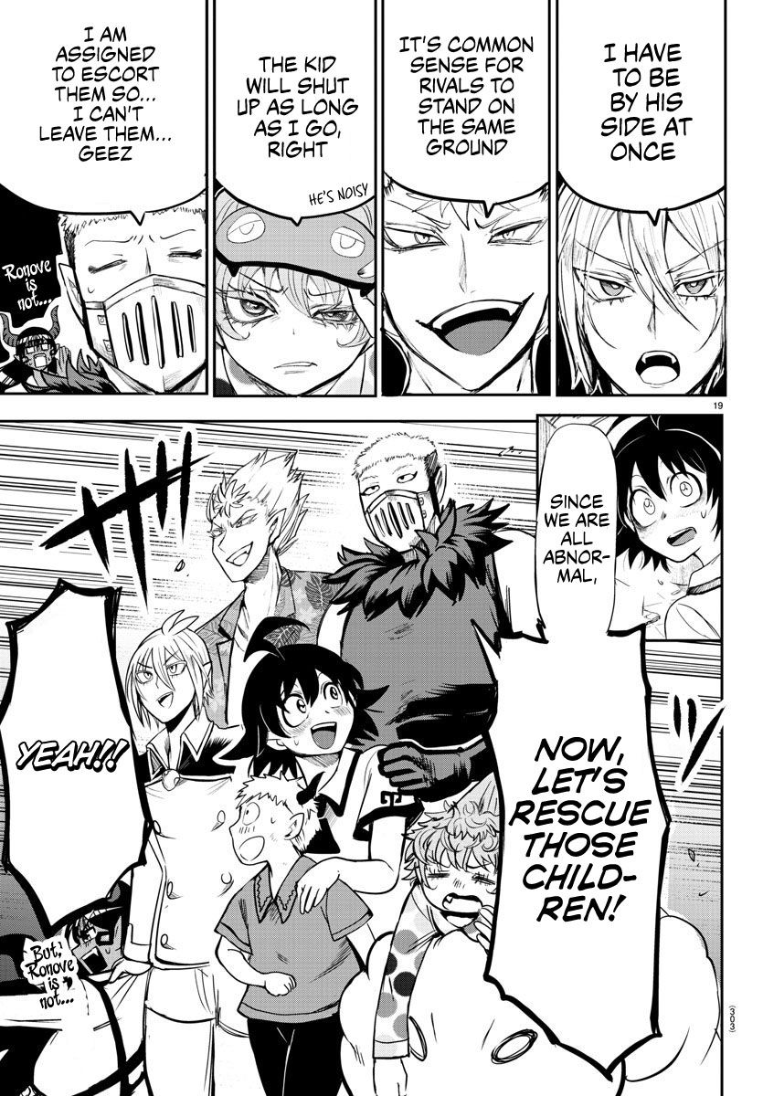 Page 18 of Chapter 77