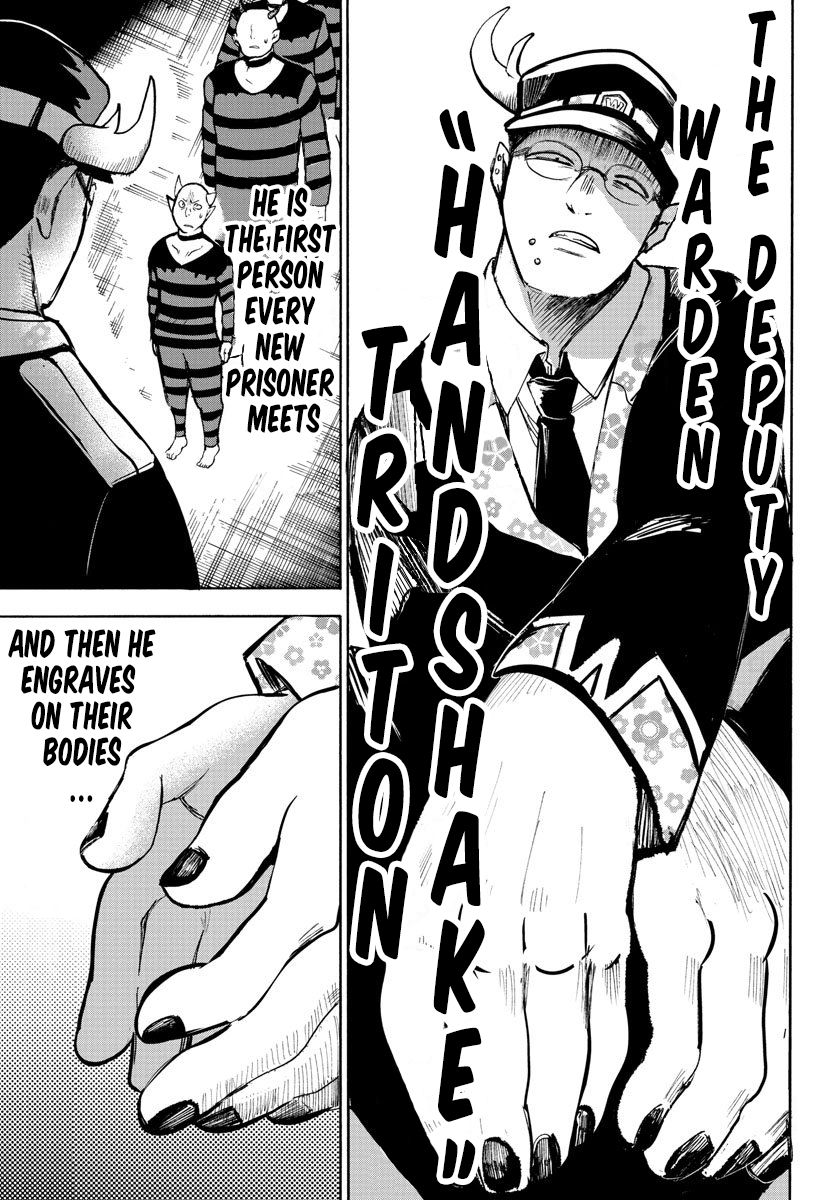 Page 5 of Chapter 78
