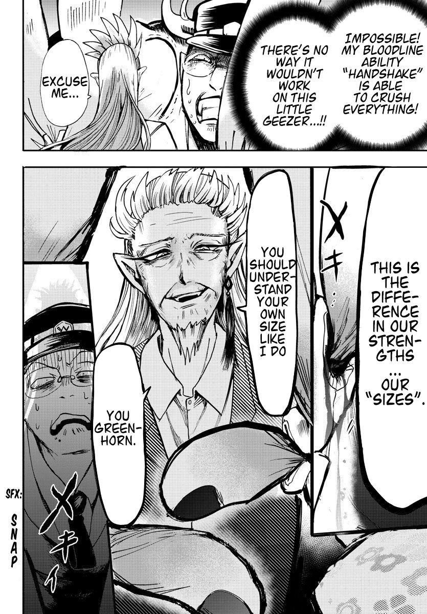 Page 9 of Chapter 78