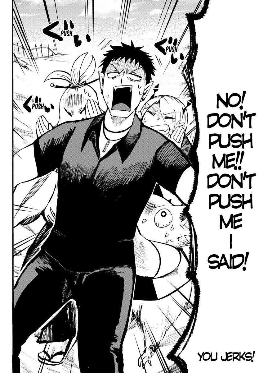 Page 11 of Chapter 78