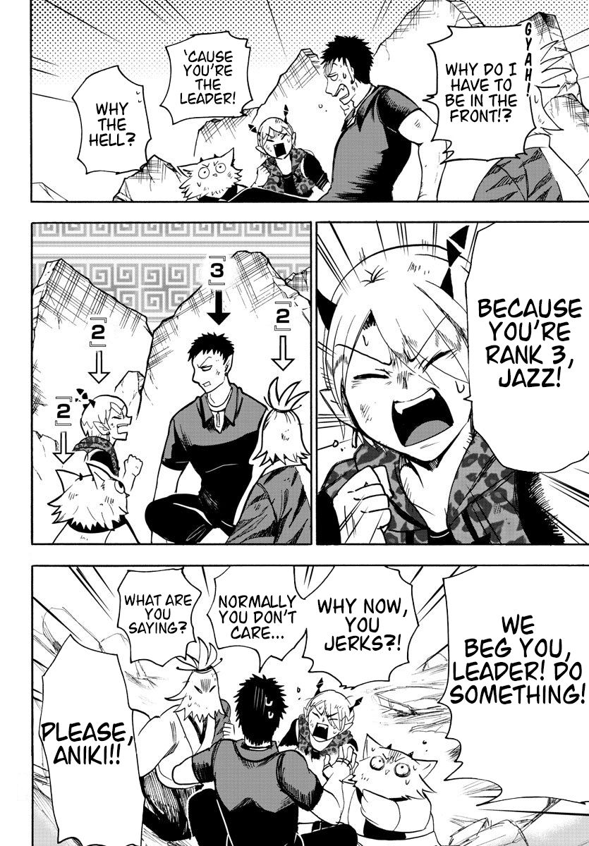 Page 13 of Chapter 78