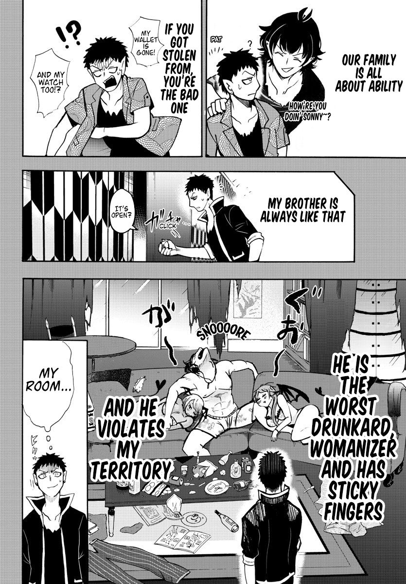 Page 15 of Chapter 78