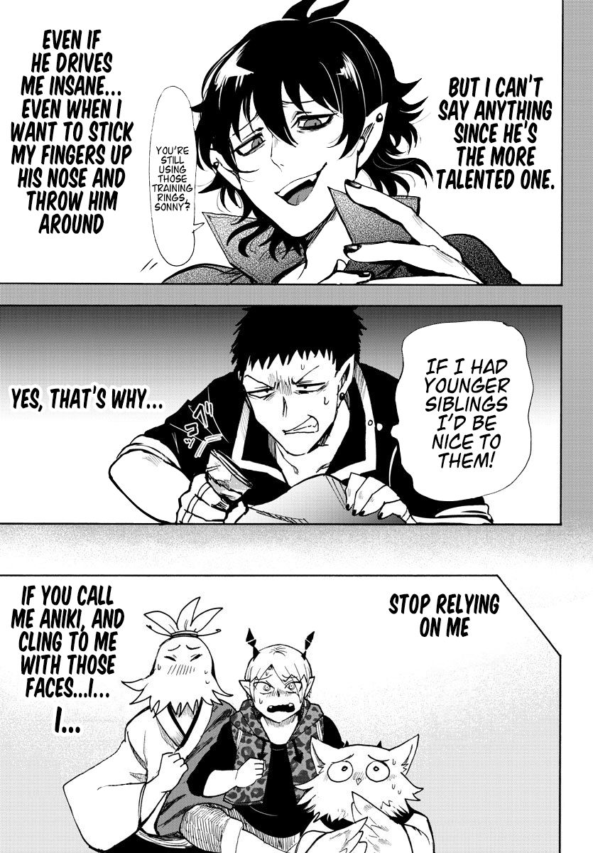 Page 16 of Chapter 78