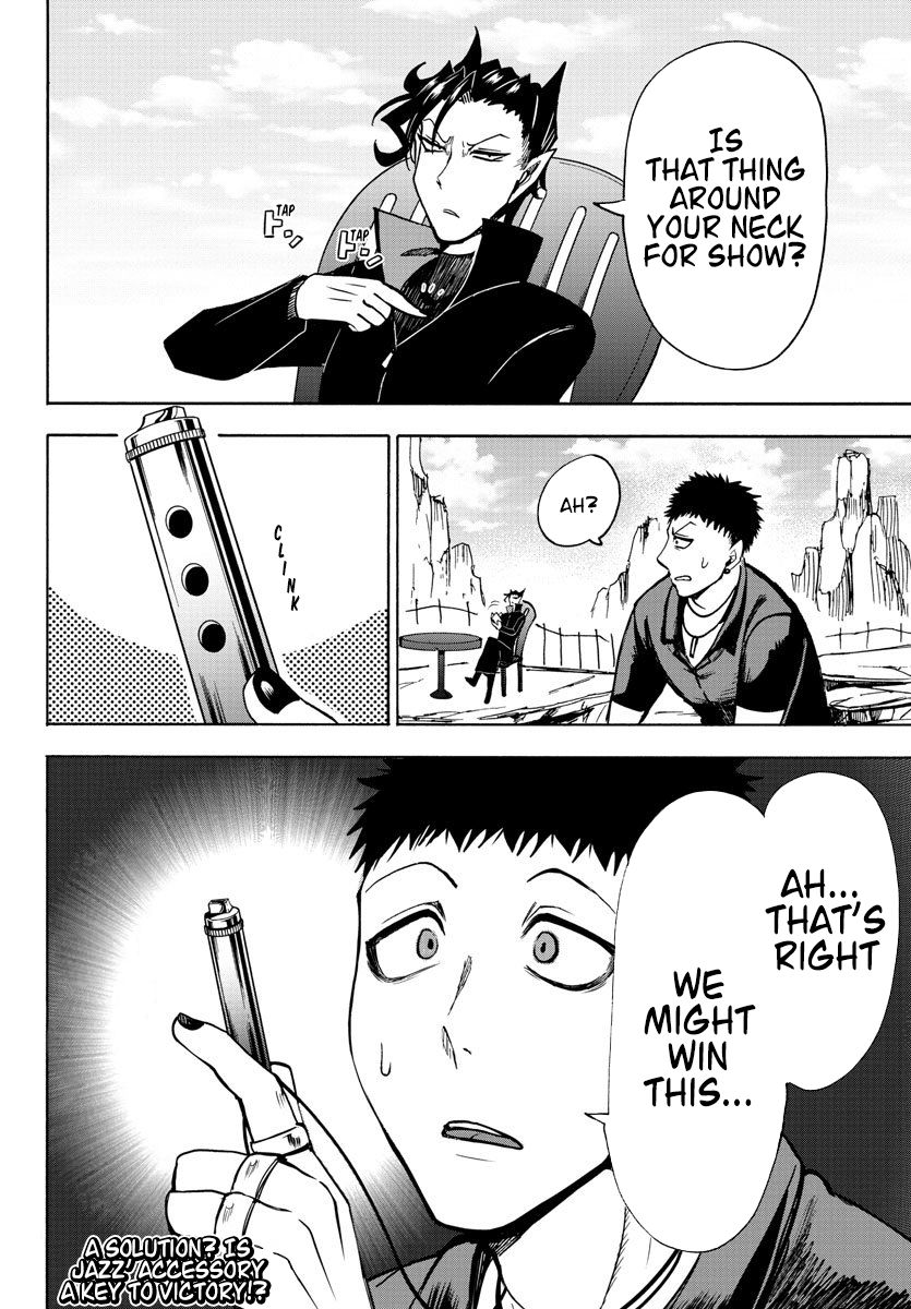 Page 19 of Chapter 78