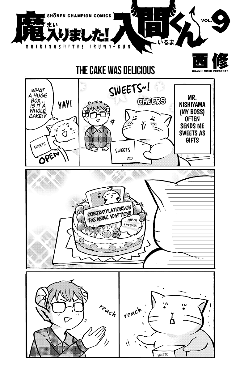 Page 5 of Chapter 79.5