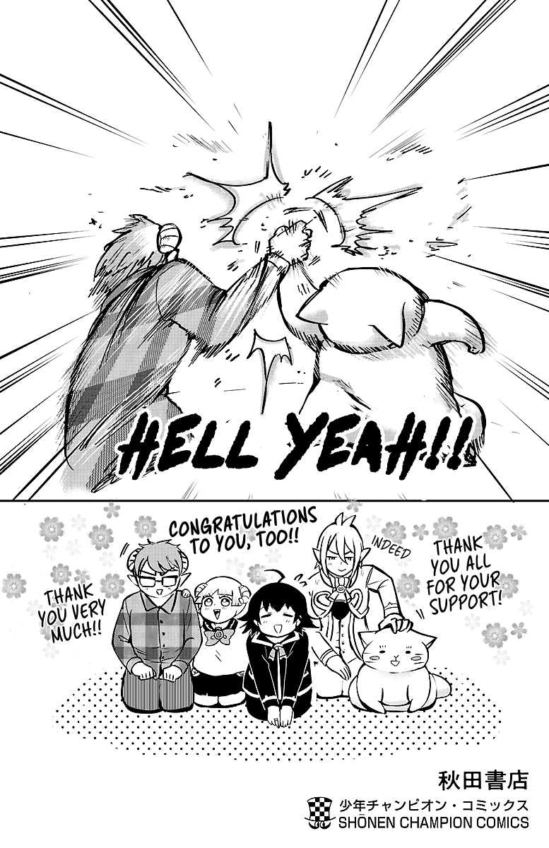 Page 6 of Chapter 79.5