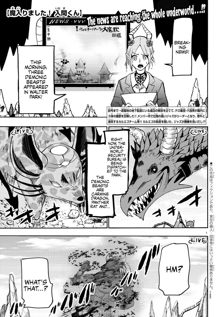 Page 1 of Chapter 79