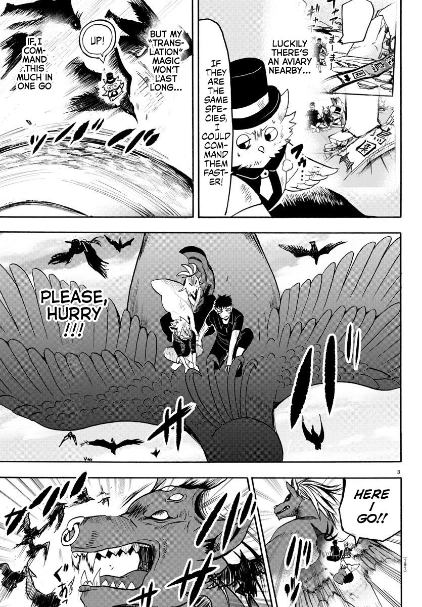 Page 3 of Chapter 79