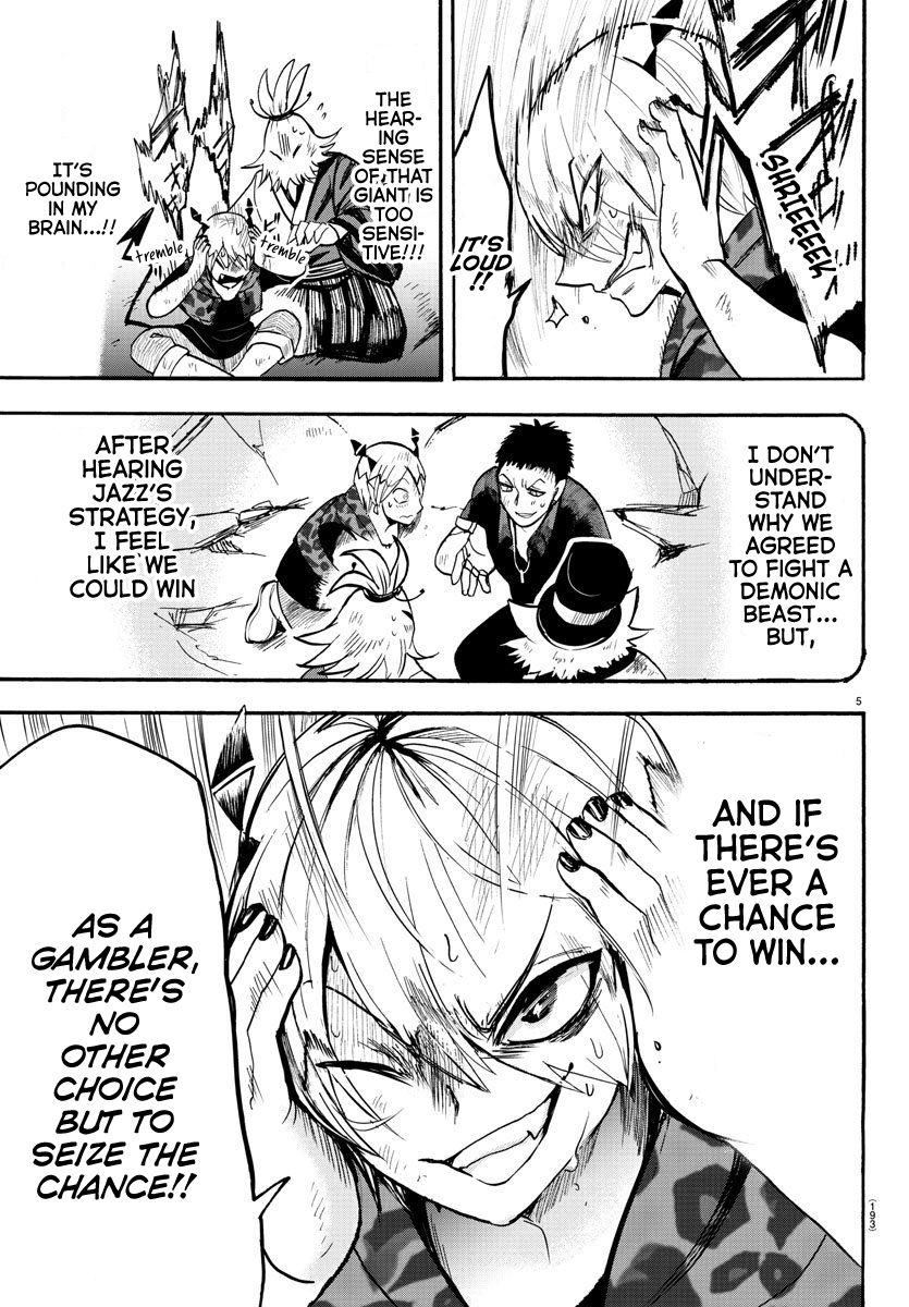 Page 5 of Chapter 79