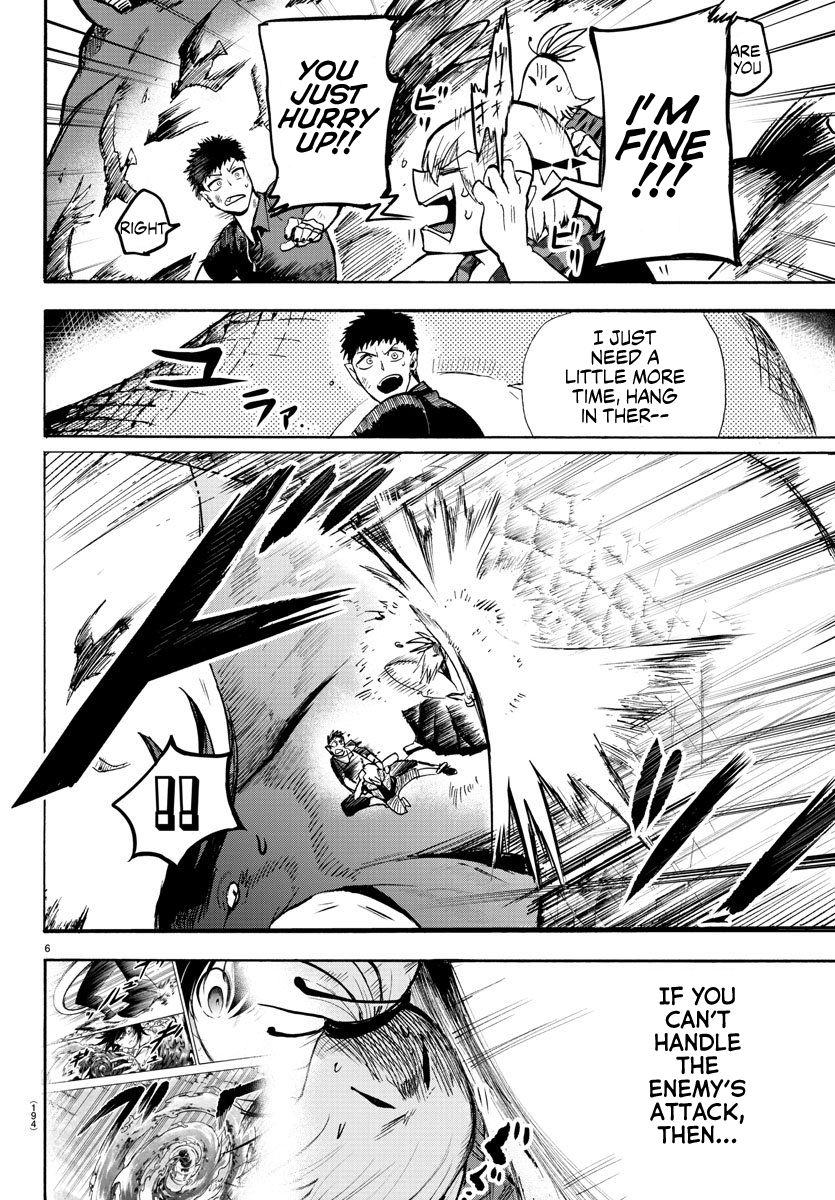 Page 6 of Chapter 79