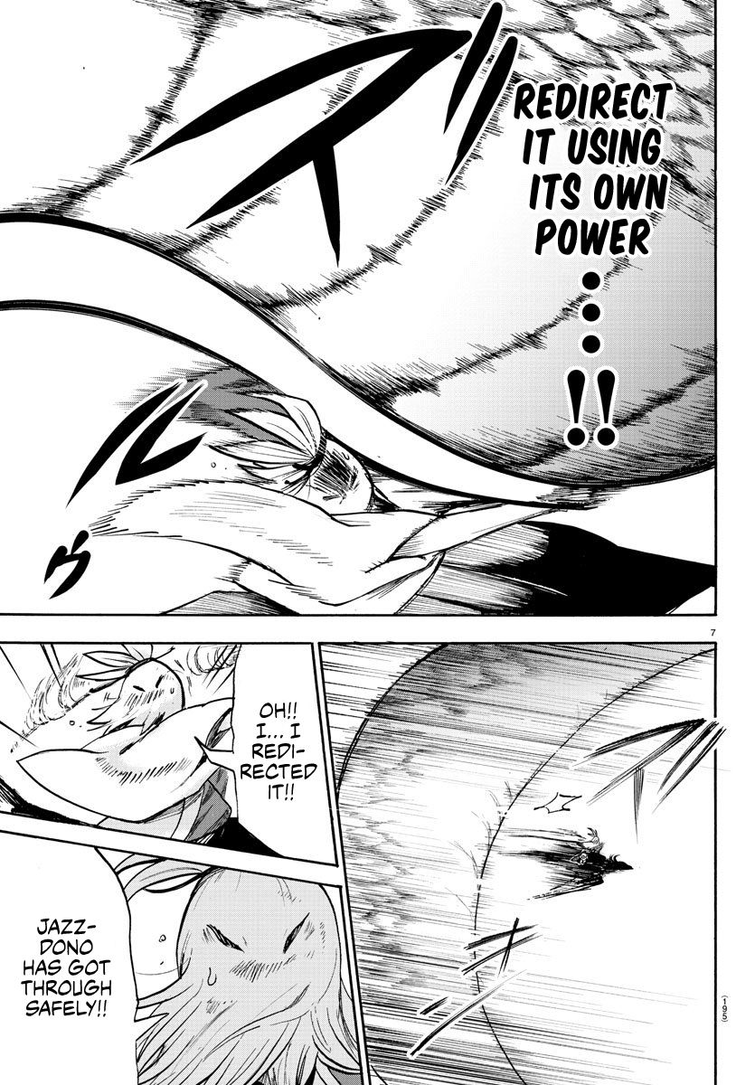 Page 7 of Chapter 79