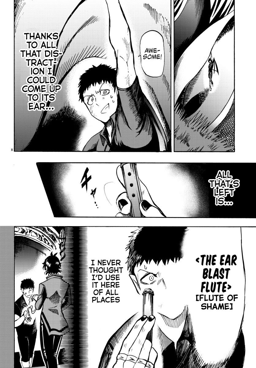 Page 8 of Chapter 79