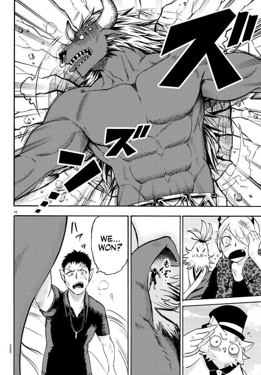 Page 11 of Chapter 79