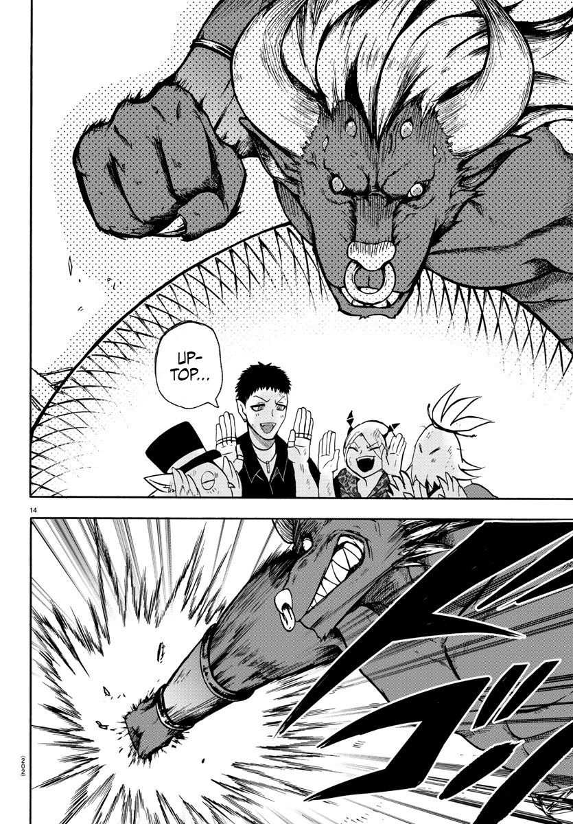 Page 13 of Chapter 79