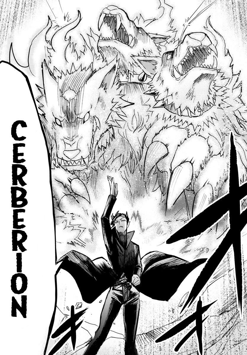 Page 16 of Chapter 79