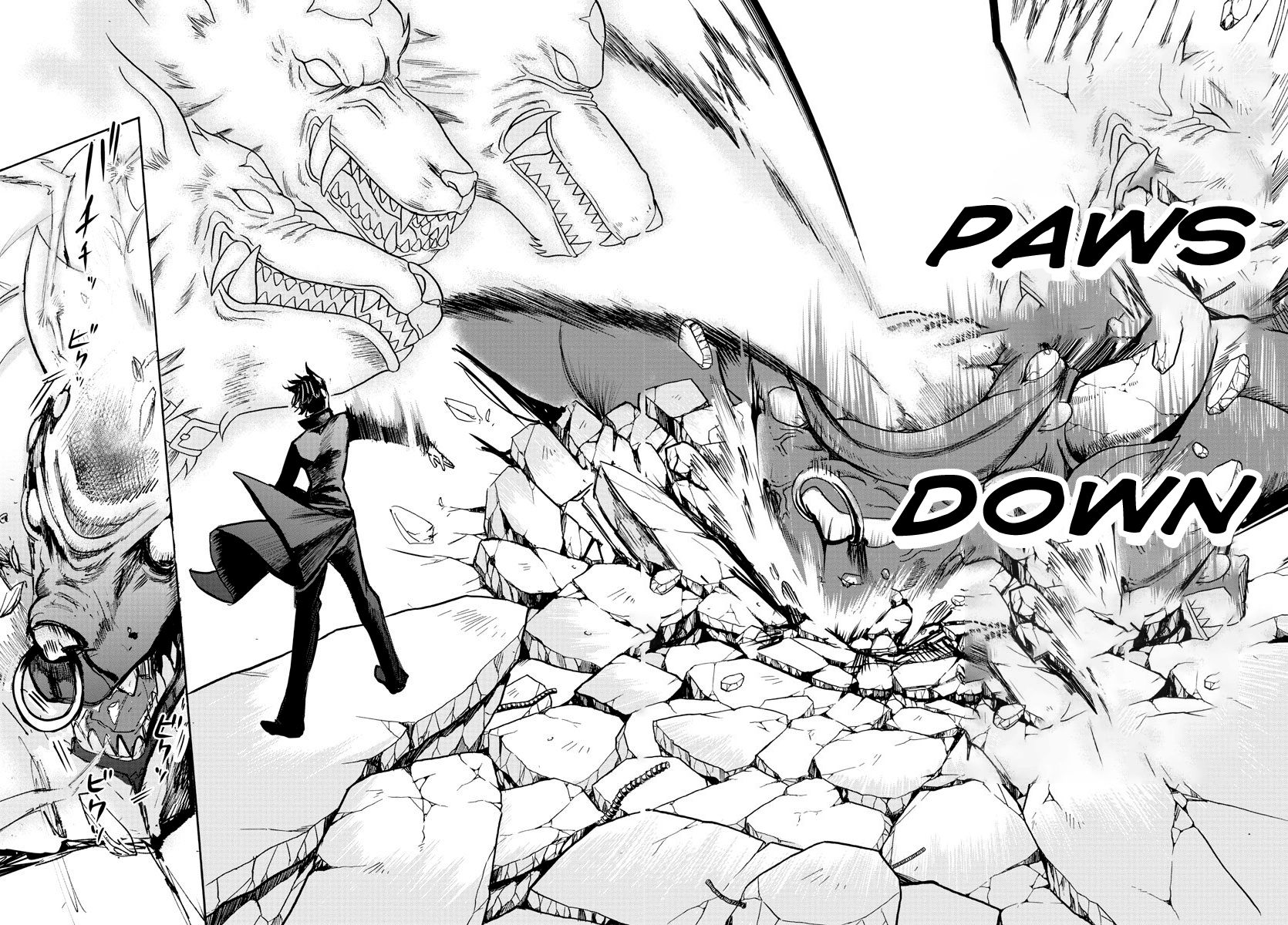 Page 17 of Chapter 79