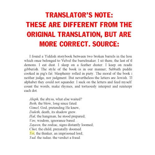 Page 2 of Chapter 8