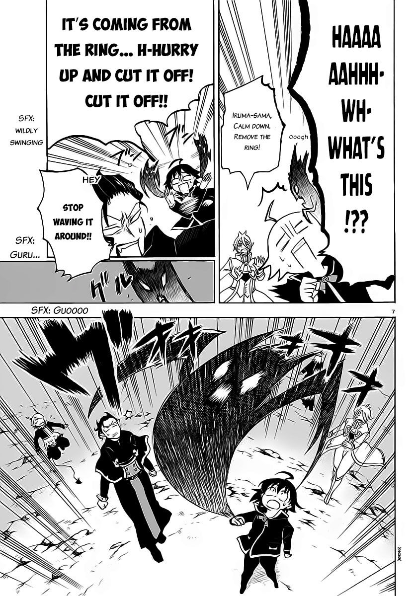 Page 9 of Chapter 8