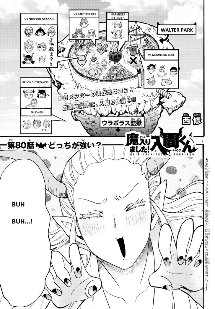 Page 1 of Chapter 80