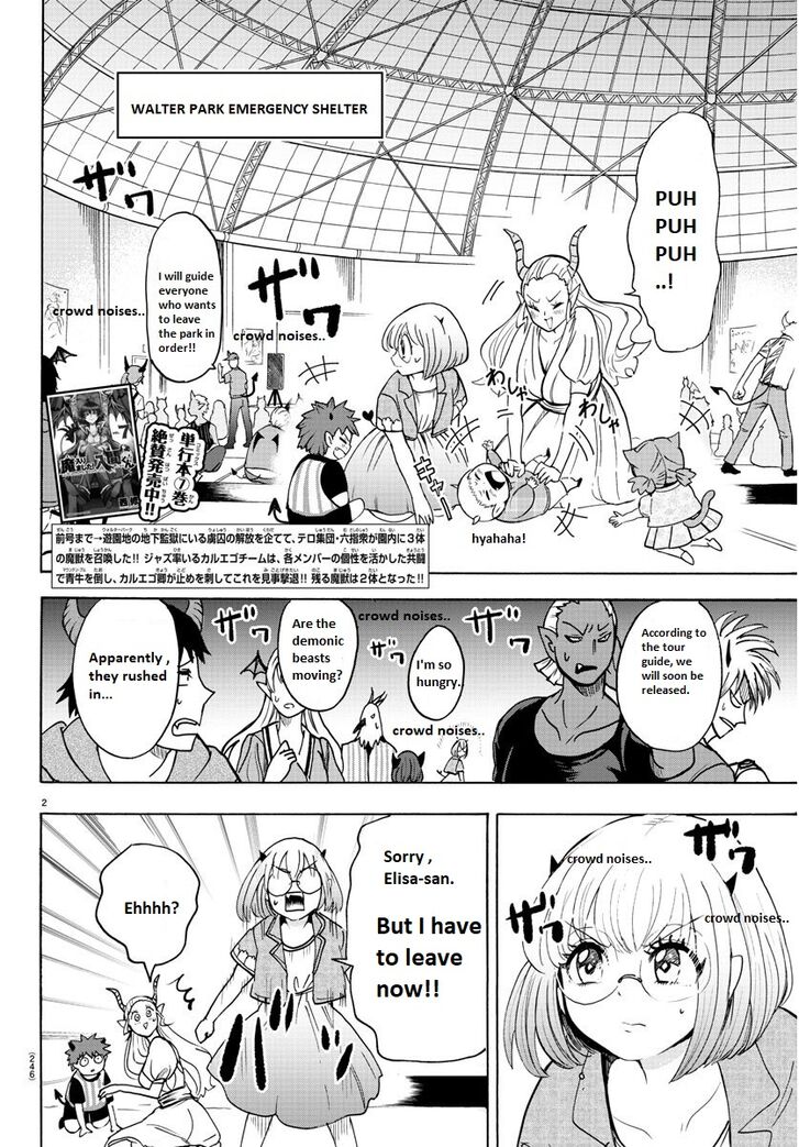 Page 2 of Chapter 80