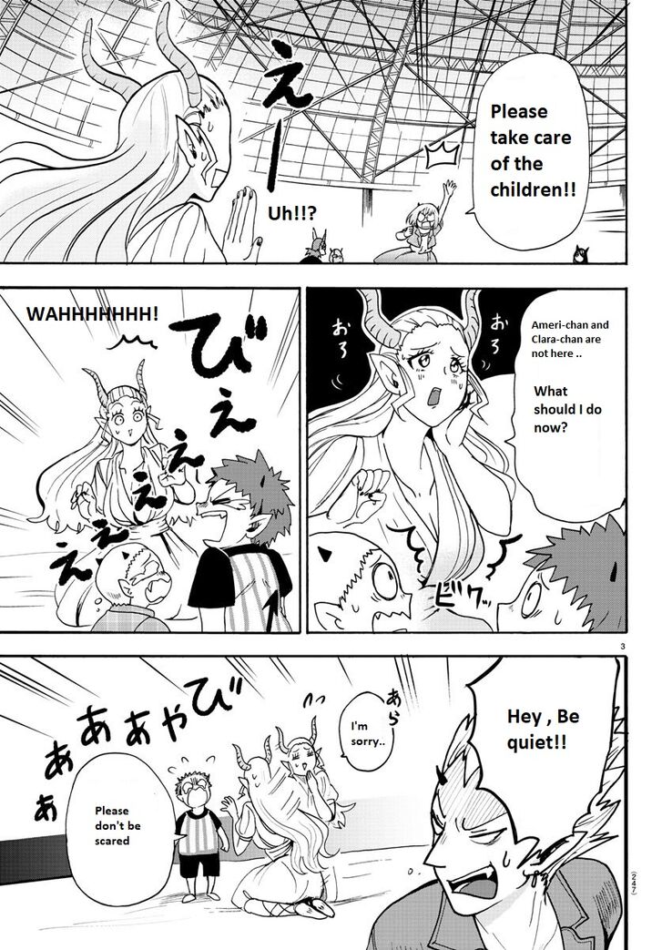 Page 3 of Chapter 80