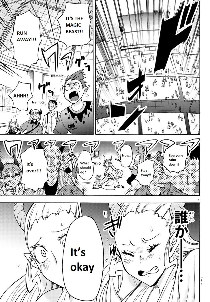 Page 5 of Chapter 80