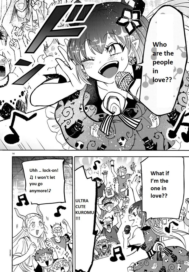 Page 14 of Chapter 80