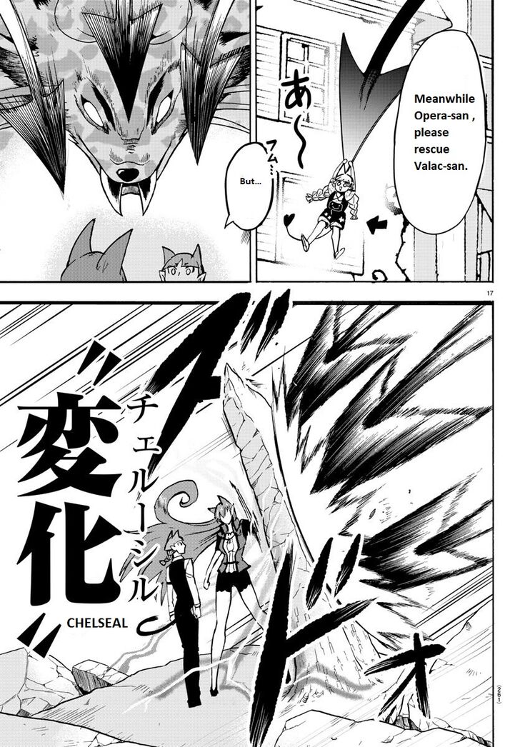 Page 17 of Chapter 80
