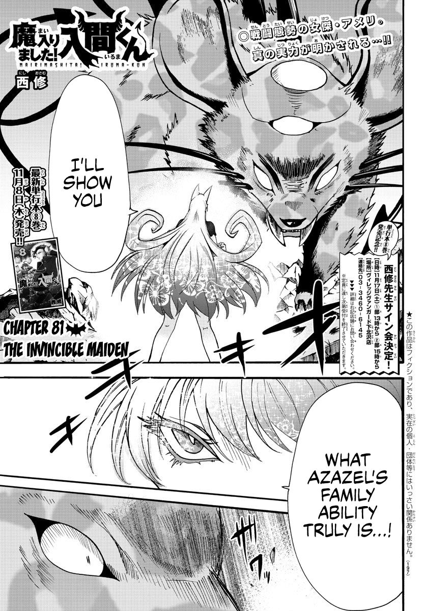 Page 1 of Chapter 81