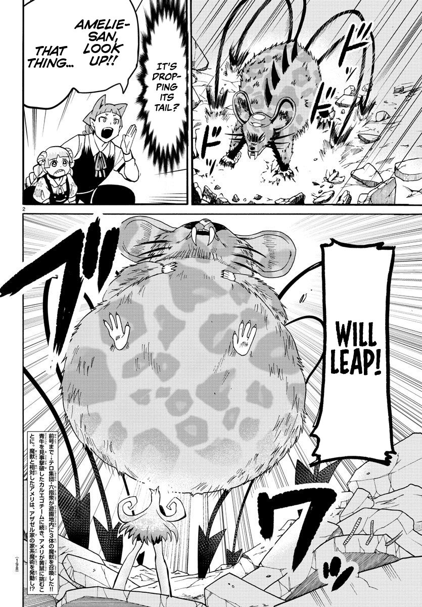 Page 2 of Chapter 81