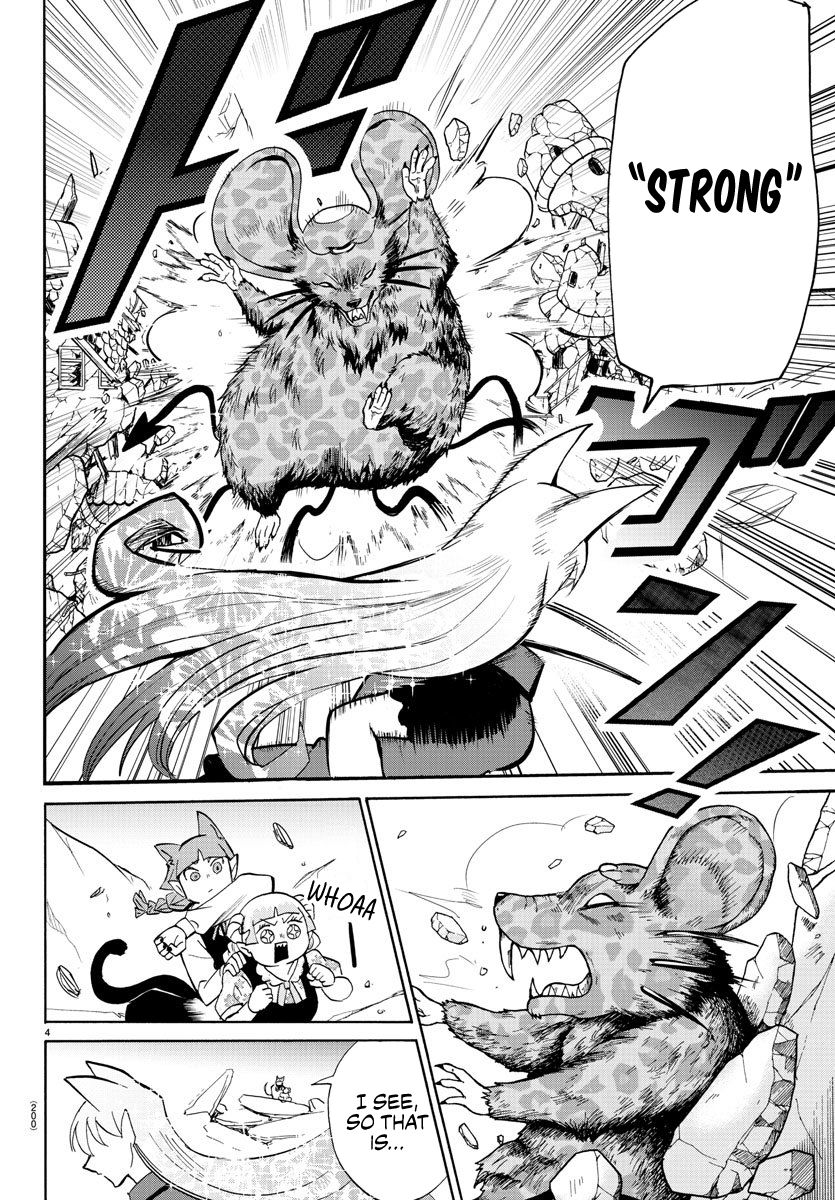 Page 4 of Chapter 81