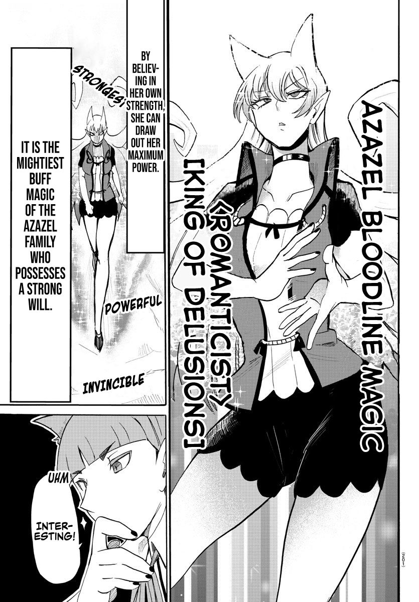 Page 5 of Chapter 81