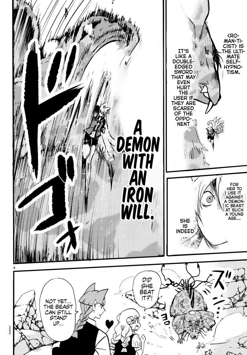 Page 6 of Chapter 81