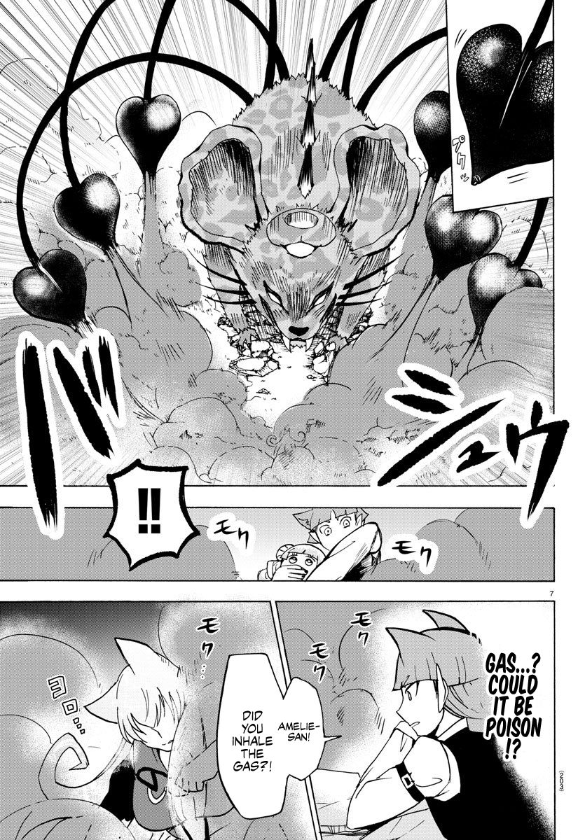 Page 7 of Chapter 81