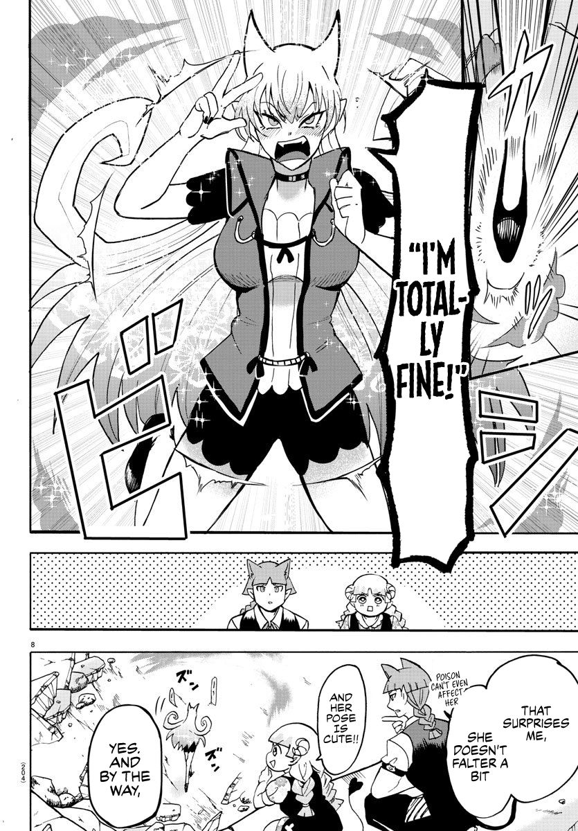 Page 8 of Chapter 81