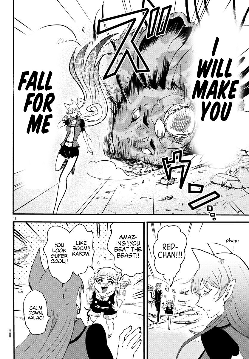 Page 11 of Chapter 81