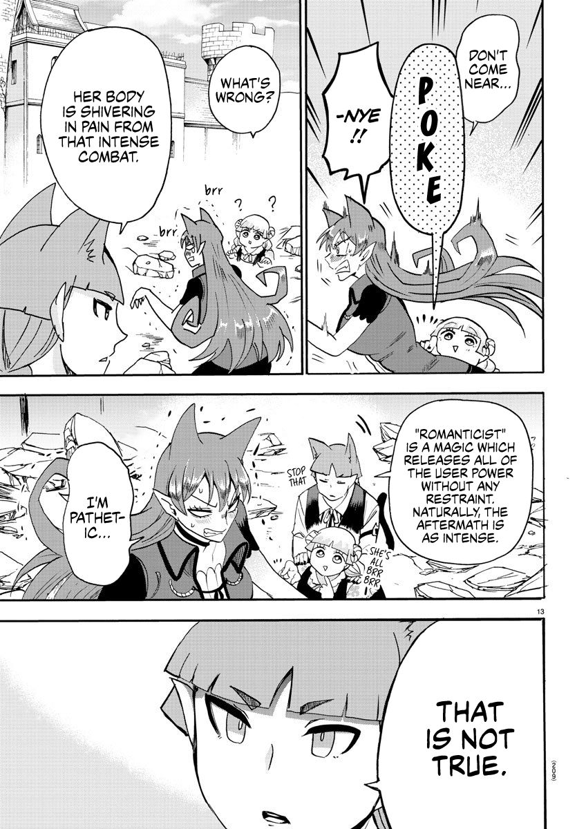 Page 12 of Chapter 81