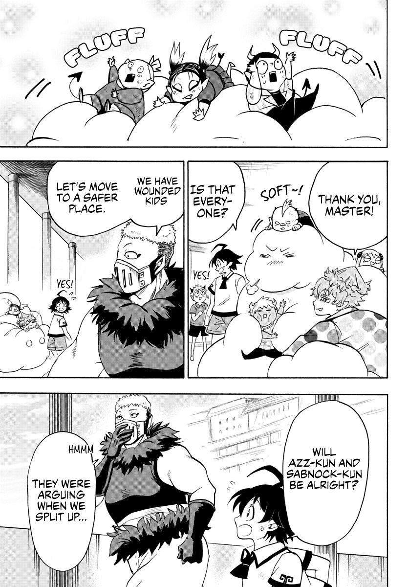 Page 5 of Chapter 82