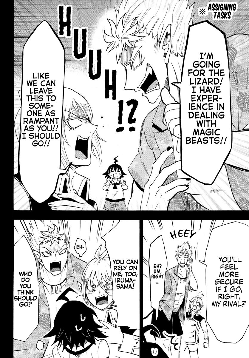 Page 6 of Chapter 82