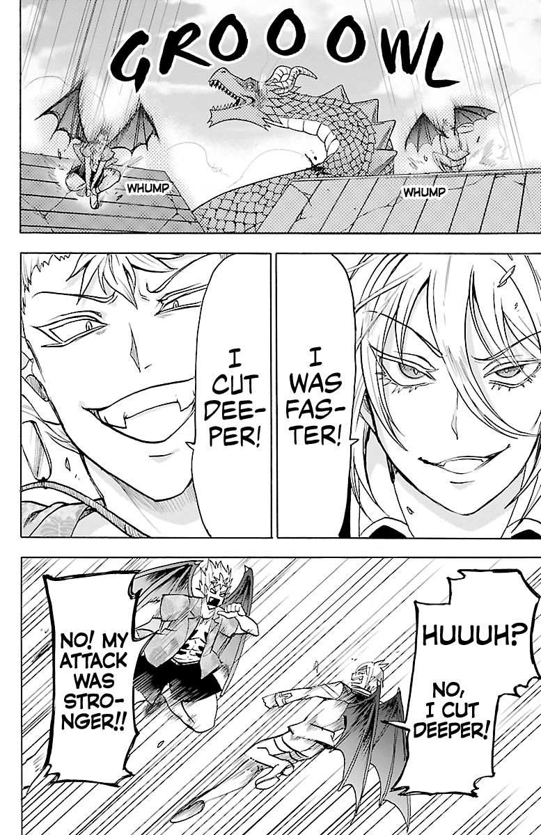 Page 9 of Chapter 82
