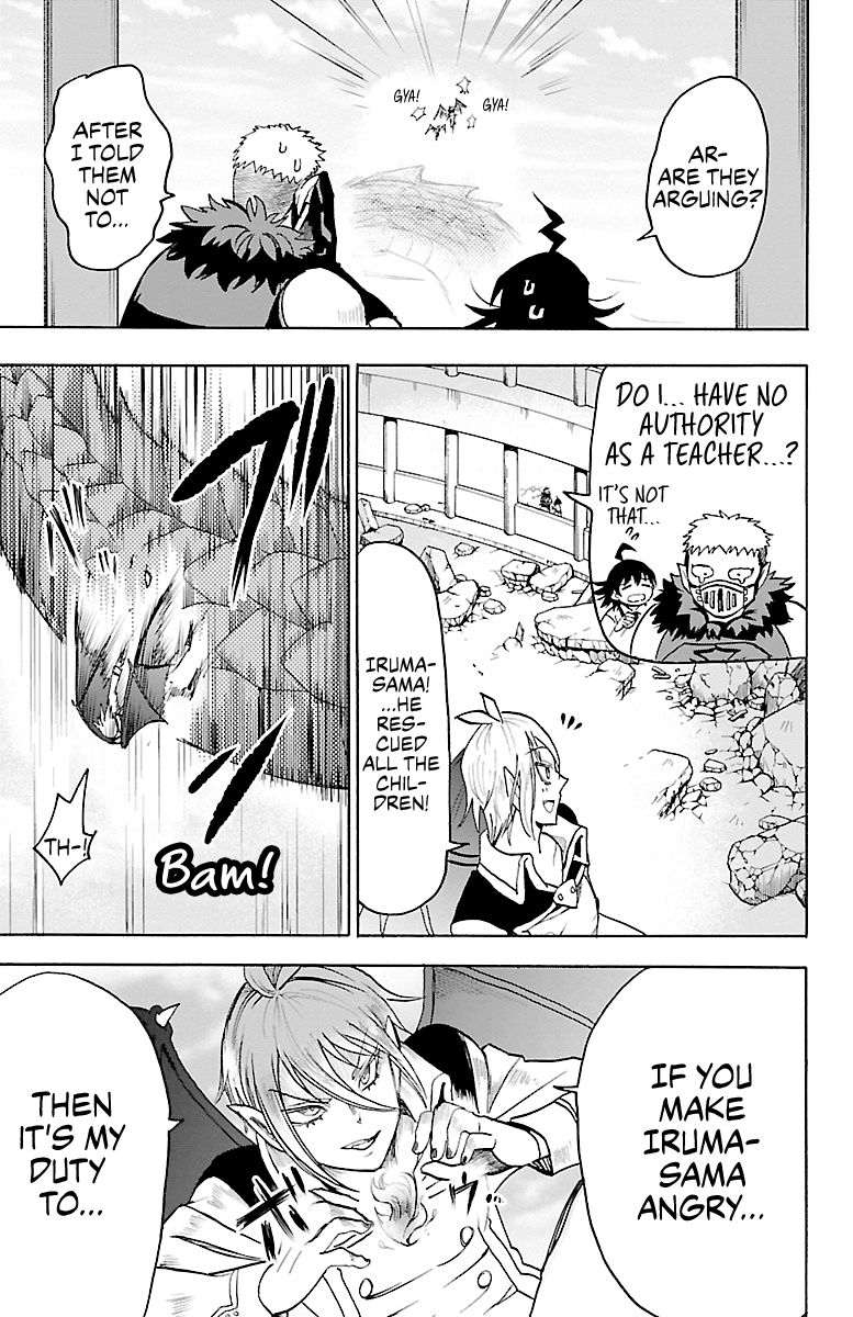 Page 10 of Chapter 82