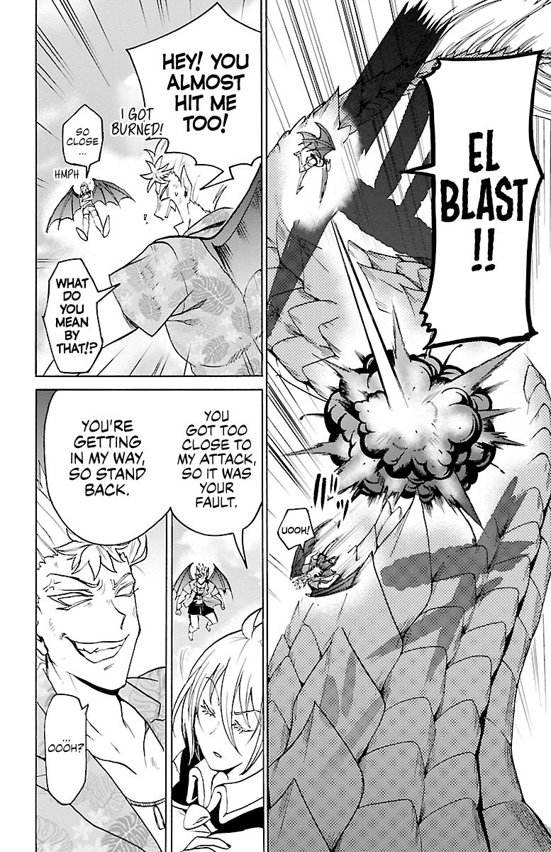 Page 11 of Chapter 82